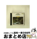 EANコード：4006408156079■通常24時間以内に出荷可能です。※繁忙期やセール等、ご注文数が多い日につきましては　発送まで72時間かかる場合があります。あらかじめご了承ください。■宅配便(送料398円)にて出荷致します。合計3980円以上は送料無料。■ただいま、オリジナルカレンダーをプレゼントしております。■送料無料の「もったいない本舗本店」もご利用ください。メール便送料無料です。■お急ぎの方は「もったいない本舗　お急ぎ便店」をご利用ください。最短翌日配送、手数料298円から■「非常に良い」コンディションの商品につきましては、新品ケースに交換済みです。■中古品ではございますが、良好なコンディションです。決済はクレジットカード等、各種決済方法がご利用可能です。■万が一品質に不備が有った場合は、返金対応。■クリーニング済み。■商品状態の表記につきまして・非常に良い：　　非常に良い状態です。再生には問題がありません。・良い：　　使用されてはいますが、再生に問題はありません。・可：　　再生には問題ありませんが、ケース、ジャケット、　　歌詞カードなどに痛みがあります。