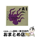 EANコード：4526180124580■通常24時間以内に出荷可能です。※繁忙期やセール等、ご注文数が多い日につきましては　発送まで72時間かかる場合があります。あらかじめご了承ください。■宅配便(送料398円)にて出荷致します。合計3980円以上は送料無料。■ただいま、オリジナルカレンダーをプレゼントしております。■送料無料の「もったいない本舗本店」もご利用ください。メール便送料無料です。■お急ぎの方は「もったいない本舗　お急ぎ便店」をご利用ください。最短翌日配送、手数料298円から■「非常に良い」コンディションの商品につきましては、新品ケースに交換済みです。■中古品ではございますが、良好なコンディションです。決済はクレジットカード等、各種決済方法がご利用可能です。■万が一品質に不備が有った場合は、返金対応。■クリーニング済み。■商品状態の表記につきまして・非常に良い：　　非常に良い状態です。再生には問題がありません。・良い：　　使用されてはいますが、再生に問題はありません。・可：　　再生には問題ありませんが、ケース、ジャケット、　　歌詞カードなどに痛みがあります。アーティスト：A＊I枚数：2枚組み限定盤：通常曲数：6曲曲名：DISK1 1.弓箭2.閻魔3.臼と杵の舞4.白朮火5.八岐大蛇6.仁王型番：ITOKOKI-00003発売年月日：2012年12月05日