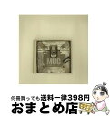 EANコード：4529123323958■通常24時間以内に出荷可能です。※繁忙期やセール等、ご注文数が多い日につきましては　発送まで72時間かかる場合があります。あらかじめご了承ください。■宅配便(送料398円)にて出荷致します。合計3980円以上は送料無料。■ただいま、オリジナルカレンダーをプレゼントしております。■送料無料の「もったいない本舗本店」もご利用ください。メール便送料無料です。■お急ぎの方は「もったいない本舗　お急ぎ便店」をご利用ください。最短翌日配送、手数料298円から■「非常に良い」コンディションの商品につきましては、新品ケースに交換済みです。■中古品ではございますが、良好なコンディションです。決済はクレジットカード等、各種決済方法がご利用可能です。■万が一品質に不備が有った場合は、返金対応。■クリーニング済み。■商品状態の表記につきまして・非常に良い：　　非常に良い状態です。再生には問題がありません。・良い：　　使用されてはいますが、再生に問題はありません。・可：　　再生には問題ありませんが、ケース、ジャケット、　　歌詞カードなどに痛みがあります。アーティスト：attic枚数：2枚組み限定盤：限定盤曲数：3曲曲名：DISK1 1.UGLY GANG2.DRAMATIC3.Everybody soul型番：UCCD-156A発売年月日：2007年12月19日