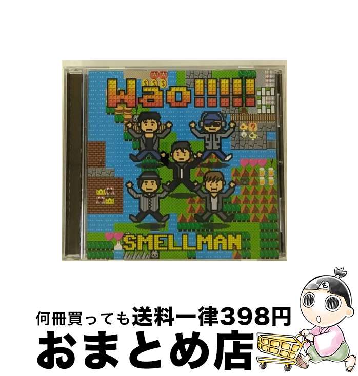  Wao！！！！！/CD/DQC-764 / SMELLMAN / SPACE SHOWER MUSIC 