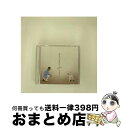 【中古】 私は犬になりたい￥490 -シングル ヴァージョン-/CDシングル（12cm）/FRCA-1207 / さだまさし / ユーキャン CD 【宅配便出荷】