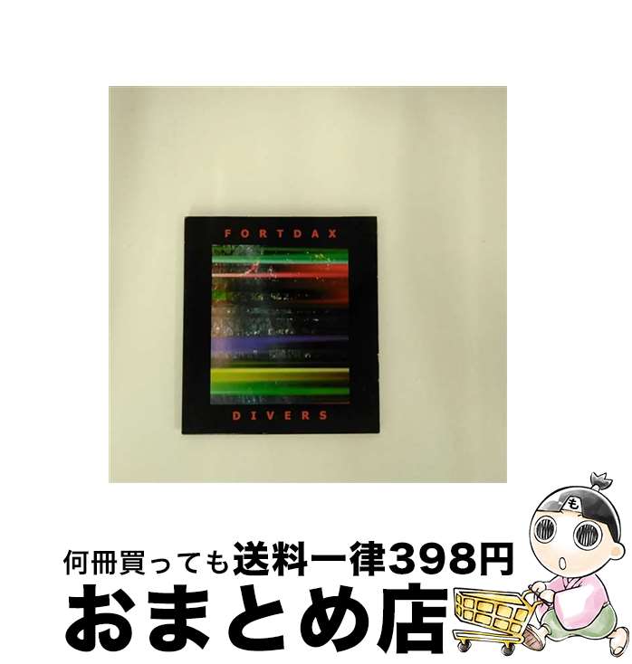 EANコード：0823566042020■通常24時間以内に出荷可能です。※繁忙期やセール等、ご注文数が多い日につきましては　発送まで72時間かかる場合があります。あらかじめご了承ください。■宅配便(送料398円)にて出荷致します。合計3980円以上は送料無料。■ただいま、オリジナルカレンダーをプレゼントしております。■送料無料の「もったいない本舗本店」もご利用ください。メール便送料無料です。■お急ぎの方は「もったいない本舗　お急ぎ便店」をご利用ください。最短翌日配送、手数料298円から■「非常に良い」コンディションの商品につきましては、新品ケースに交換済みです。■中古品ではございますが、良好なコンディションです。決済はクレジットカード等、各種決済方法がご利用可能です。■万が一品質に不備が有った場合は、返金対応。■クリーニング済み。■商品状態の表記につきまして・非常に良い：　　非常に良い状態です。再生には問題がありません。・良い：　　使用されてはいますが、再生に問題はありません。・可：　　再生には問題ありませんが、ケース、ジャケット、　　歌詞カードなどに痛みがあります。発売年月日：2006年02月13日