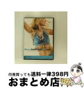 EANコード：0717604181461■通常24時間以内に出荷可能です。※繁忙期やセール等、ご注文数が多い日につきましては　発送まで72時間かかる場合があります。あらかじめご了承ください。■宅配便(送料398円)にて出荷致します。合計3980円以上は送料無料。■ただいま、オリジナルカレンダーをプレゼントしております。■送料無料の「もったいない本舗本店」もご利用ください。メール便送料無料です。■お急ぎの方は「もったいない本舗　お急ぎ便店」をご利用ください。最短翌日配送、手数料298円から■「非常に良い」コンディションの商品につきましては、新品ケースに交換済みです。■中古品ではございますが、良好なコンディションです。決済はクレジットカード等、各種決済方法がご利用可能です。■万が一品質に不備が有った場合は、返金対応。■クリーニング済み。■商品状態の表記につきまして・非常に良い：　　非常に良い状態です。再生には問題がありません。・良い：　　使用されてはいますが、再生に問題はありません。・可：　　再生には問題ありませんが、ケース、ジャケット、　　歌詞カードなどに痛みがあります。