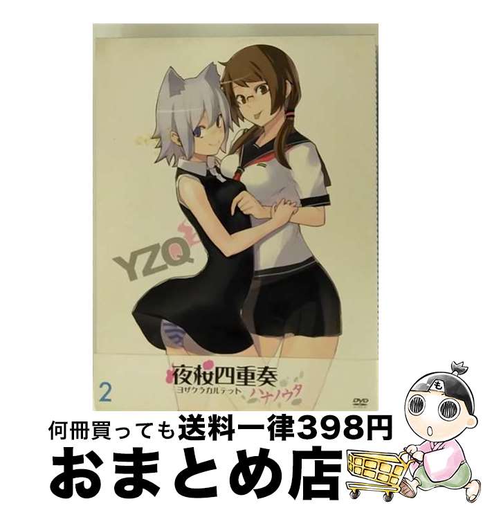 yÁz ldt-nimE^-y2zDVD/DVD/PCBG-52292 / |j[LjI [DVD]yz֏oׁz