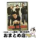 【中古】 Sum41 サムフォーティーワン / Bring The Noize Unauthorizeddocumentary / Sum 41 / Chrom...