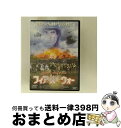 【中古】 フィアーズ・オブ・ウォー / シドニー・J．フューリー / 株式会社トーン [DVD]【宅配便出荷】