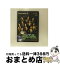 š ڡʥ Starring⡼˥̼ PS2 / ˡߥ塼å󥿥ƥ [DVD]ؽв١