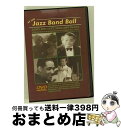 【中古】 At The Jazz Band Bell - Earlyhot Jazz Song And Dance / Duke Ellington’s Orchestra, Louis Armstrong / Yazoo [DVD]【宅配便出荷】