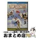 EANコード：4988113814010■通常24時間以内に出荷可能です。※繁忙期やセール等、ご注文数が多い日につきましては　発送まで72時間かかる場合があります。あらかじめご了承ください。■宅配便(送料398円)にて出荷致します。合計3980円以上は送料無料。■ただいま、オリジナルカレンダーをプレゼントしております。■送料無料の「もったいない本舗本店」もご利用ください。メール便送料無料です。■お急ぎの方は「もったいない本舗　お急ぎ便店」をご利用ください。最短翌日配送、手数料298円から■「非常に良い」コンディションの商品につきましては、新品ケースに交換済みです。■中古品ではございますが、良好なコンディションです。決済はクレジットカード等、各種決済方法がご利用可能です。■万が一品質に不備が有った場合は、返金対応。■クリーニング済み。■商品状態の表記につきまして・非常に良い：　　非常に良い状態です。再生には問題がありません。・良い：　　使用されてはいますが、再生に問題はありません。・可：　　再生には問題ありませんが、ケース、ジャケット、　　歌詞カードなどに痛みがあります。出演：オマー・シャリフ、ヴァル・キルマー監督：ジェリー・ザッカー、ジム・エイブラハムズ、デビッド・ザッカー製作年：1984年製作国名：アメリカ画面サイズ：ビスタカラー：カラー枚数：1枚組み限定盤：通常映像特典：音声解説／削除シーン／Easter　Egg／ストーリーボード／劇場用予告編型番：PDA-191発売年月日：2003年09月26日