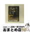 š ҥȥ꡼֡ѥ󥹥ǥ饤 / ¾ / [DVD]ؽв١