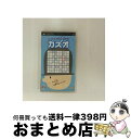 【中古】 カズオ / ソニー・コンピュータエンタテインメント【宅配便出荷】
