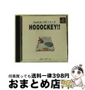 【中古】 サクセス Hooockey!! / サクセス【宅配便出荷】