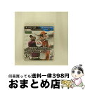 【中古】 タミヤカラー アクリル塗料(光沢) 81007 アクリル Xー7 レッド (模型用塗料) / Electronic Arts【宅配便出荷】