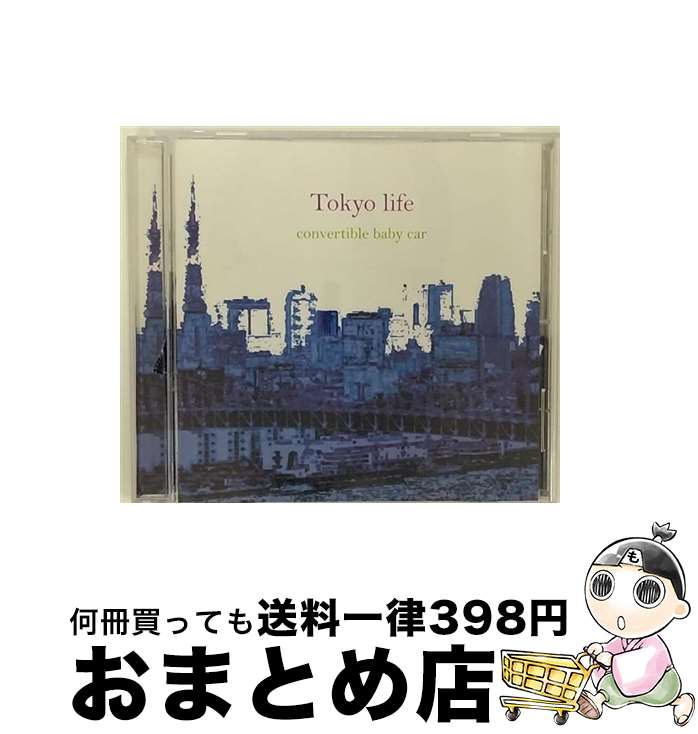 š Tokyolife/CD󥰥12cm/SLCO-027 / convertible baby car / ǥ᡼ [CD]ؽв١