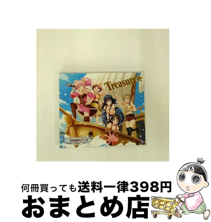 【中古】 THE　IDOLM＠STER　CINDERELLA　MASTER　Treasure☆/CDシングル（12cm）/COCC-17283 / 歌:島村卯月(CV:大橋彩香)、渋谷凛(CV:福原綾香)、城ヶ崎美嘉(CV:佳村はるか)、本 / [CD]【宅配便出荷】