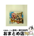 【中古】 THE　IDOLM＠STER　CINDERELLA　MASTER　Treasure☆/CDシングル（12cm）/COCC-17283 / 歌:島村卯月(CV:大橋彩香)、渋谷凛(CV:福原綾香)、城ヶ崎美嘉(CV:佳村はるか)、本 / [CD]【宅配便出荷】