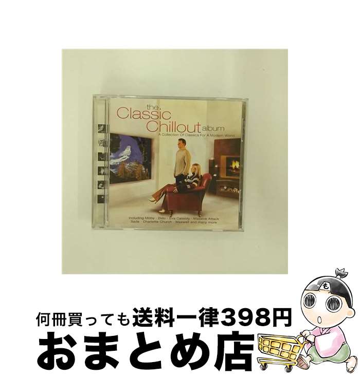 EANコード：0696998633728■通常24時間以内に出荷可能です。※繁忙期やセール等、ご注文数が多い日につきましては　発送まで72時間かかる場合があります。あらかじめご了承ください。■宅配便(送料398円)にて出荷致します。合計3980円以上は送料無料。■ただいま、オリジナルカレンダーをプレゼントしております。■送料無料の「もったいない本舗本店」もご利用ください。メール便送料無料です。■お急ぎの方は「もったいない本舗　お急ぎ便店」をご利用ください。最短翌日配送、手数料298円から■「非常に良い」コンディションの商品につきましては、新品ケースに交換済みです。■中古品ではございますが、良好なコンディションです。決済はクレジットカード等、各種決済方法がご利用可能です。■万が一品質に不備が有った場合は、返金対応。■クリーニング済み。■商品状態の表記につきまして・非常に良い：　　非常に良い状態です。再生には問題がありません。・良い：　　使用されてはいますが、再生に問題はありません。・可：　　再生には問題ありませんが、ケース、ジャケット、　　歌詞カードなどに痛みがあります。