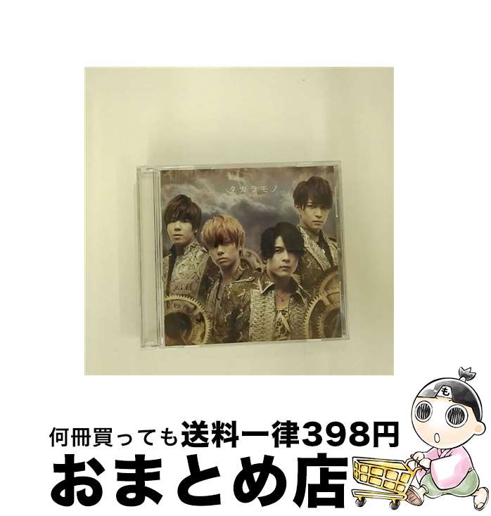 š /CD/PZCD-1011 / WEBER / PZ RECORDS [CD]ؽв١