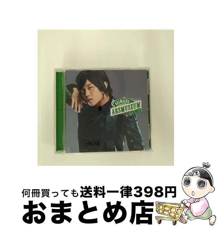 š 륹ߥ塼ʴָסVer/CD/UPCH-7455 / 륹ޥ / ˥С ߥ塼å [CD]ؽв١