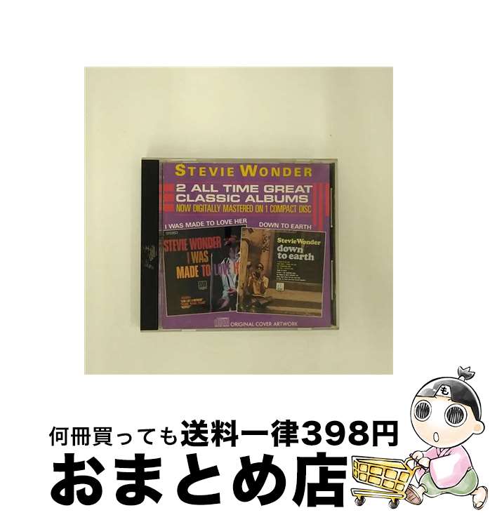 EANコード：0050109815326■通常24時間以内に出荷可能です。※繁忙期やセール等、ご注文数が多い日につきましては　発送まで72時間かかる場合があります。あらかじめご了承ください。■宅配便(送料398円)にて出荷致します。合計3980円以上は送料無料。■ただいま、オリジナルカレンダーをプレゼントしております。■送料無料の「もったいない本舗本店」もご利用ください。メール便送料無料です。■お急ぎの方は「もったいない本舗　お急ぎ便店」をご利用ください。最短翌日配送、手数料298円から■「非常に良い」コンディションの商品につきましては、新品ケースに交換済みです。■中古品ではございますが、良好なコンディションです。決済はクレジットカード等、各種決済方法がご利用可能です。■万が一品質に不備が有った場合は、返金対応。■クリーニング済み。■商品状態の表記につきまして・非常に良い：　　非常に良い状態です。再生には問題がありません。・良い：　　使用されてはいますが、再生に問題はありません。・可：　　再生には問題ありませんが、ケース、ジャケット、　　歌詞カードなどに痛みがあります。発売年月日：1990年10月25日