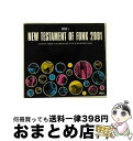 EANコード：0667548301824■通常24時間以内に出荷可能です。※繁忙期やセール等、ご注文数が多い日につきましては　発送まで72時間かかる場合があります。あらかじめご了承ください。■宅配便(送料398円)にて出荷致します。合計3980円以上は送料無料。■ただいま、オリジナルカレンダーをプレゼントしております。■送料無料の「もったいない本舗本店」もご利用ください。メール便送料無料です。■お急ぎの方は「もったいない本舗　お急ぎ便店」をご利用ください。最短翌日配送、手数料298円から■「非常に良い」コンディションの商品につきましては、新品ケースに交換済みです。■中古品ではございますが、良好なコンディションです。決済はクレジットカード等、各種決済方法がご利用可能です。■万が一品質に不備が有った場合は、返金対応。■クリーニング済み。■商品状態の表記につきまして・非常に良い：　　非常に良い状態です。再生には問題がありません。・良い：　　使用されてはいますが、再生に問題はありません。・可：　　再生には問題ありませんが、ケース、ジャケット、　　歌詞カードなどに痛みがあります。