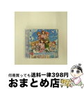 【中古】 THE　IDOLM＠STER　CINDERELLA　MASTER　Take　me☆Take　you/CDシングル（12cm）/COCC-17245 / THE IDOLM@STER CINDERELLA GIRLS!! / 日本コロムビア [CD]【宅配便出荷】