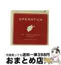 【中古】 Christmas Classics / Operatica / Operatica, Maureen O'Flynn / E-Magine Reco...