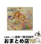 š THEIDOLMSTERCINDERELLAGIRLSSTARLIGHTMASTER11󤭤顪/CD󥰥12cm/COCC-17151 / :հ(CV:޽͵)(CV:ֿ) / [CD]ؽв١