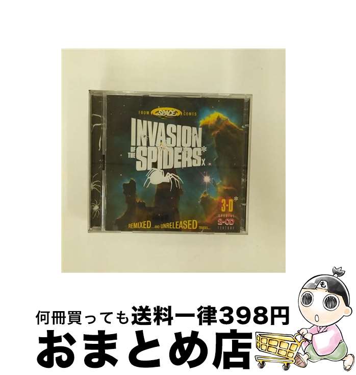 yÁz Invasion of the SpidersF Remixed  Unreleased Xy[X / Space / Gut [CD]yz֏oׁz