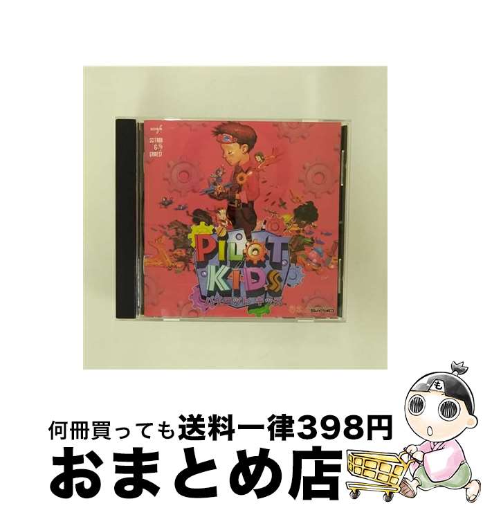 【中古】 アニメ系CD パイロットキッズ・スペースボンバー/彩京 / 松前真奈美, 泉谷雅樹 / サイトロン [CD]【宅配便出荷】(2)