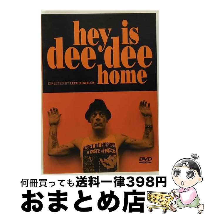 EANコード：0022891436898■通常24時間以内に出荷可能です。※繁忙期やセール等、ご注文数が多い日につきましては　発送まで72時間かかる場合があります。あらかじめご了承ください。■宅配便(送料398円)にて出荷致します。合計3980円以上は送料無料。■ただいま、オリジナルカレンダーをプレゼントしております。■送料無料の「もったいない本舗本店」もご利用ください。メール便送料無料です。■お急ぎの方は「もったいない本舗　お急ぎ便店」をご利用ください。最短翌日配送、手数料298円から■「非常に良い」コンディションの商品につきましては、新品ケースに交換済みです。■中古品ではございますが、良好なコンディションです。決済はクレジットカード等、各種決済方法がご利用可能です。■万が一品質に不備が有った場合は、返金対応。■クリーニング済み。■商品状態の表記につきまして・非常に良い：　　非常に良い状態です。再生には問題がありません。・良い：　　使用されてはいますが、再生に問題はありません。・可：　　再生には問題ありませんが、ケース、ジャケット、　　歌詞カードなどに痛みがあります。