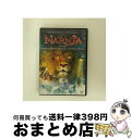 【中古】 BUENA VISTA HOME ENTERTAINMENT Le monde de Narnia ~ Chapitre 1 ~ Le lion, l...