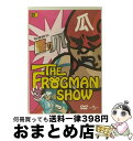 EANコード：4582131182344■こちらの商品もオススメです ● うたの☆プリンスさまっ♪ MUSIC2 初回限定ゴーゴーBOX/PSP/PBGP0105/B 12才以上対象 / ブロッコリー ● PSP AKB1 48 アイドルとグアムで恋したら・・・ 初回限定生産版 オークションには出さないでください！BOX / バンダイナムコゲームス ● PORNO　GRAFFITTI　BEST　ACE/CD/SECL-710 / ポルノグラフィティ / SME [CD] ● .hack//Link/PSP/ULJS-00266/A 全年齢対象 / バンダイ ● ちおちゃんの通学路 2 / 川崎 直孝 / KADOKAWA/メディアファクトリー [コミック] ● ちおちゃんの通学路 4 / 川崎 直孝 / KADOKAWA/メディアファクトリー [コミック] ● バトルフィールド 4/PS3/BLJM61039/D 17才以上対象 / エレクトロニック・アーツ ● ちおちゃんの通学路 3 / 川崎 直孝 / KADOKAWA/メディアファクトリー [コミック] ● ちおちゃんの通学路 7 / 川崎 直孝 / KADOKAWA [コミック] ● 小公女 シャーリー・テンプル / ビデオメーカー [DVD] ● PSP AKB1 48 アイドルと恋したら… 初回限定生産版 一度しか生産しません!オークション出品不可BOX Sony / バンダイナムコゲームス ● うたの☆プリンスさまっ♪ Debut 初回限定 Dear Darling Box/PSP/PBGP0098/C 15才以上対象 / ブロッコリー ● ザ・フロッグマンショー　秘密結社鷹の爪　第1巻/DVD/UASD-46471 / ユニバーサル・ピクチャーズ・ジャパン [DVD] ● ザ・フロッグマンショー：秘密結社鷹の爪　第2巻/DVD/UASD-46634 / ユニバーサル・ピクチャーズ・ジャパン [DVD] ● きらりん☆レボリューション つくってみせちゃお！ キメ☆きらステージ/DS/RY068J1/A 全年齢対象 / コナミデジタルエンタテインメント ■通常24時間以内に出荷可能です。※繁忙期やセール等、ご注文数が多い日につきましては　発送まで72時間かかる場合があります。あらかじめご了承ください。■宅配便(送料398円)にて出荷致します。合計3980円以上は送料無料。■ただいま、オリジナルカレンダーをプレゼントしております。■送料無料の「もったいない本舗本店」もご利用ください。メール便送料無料です。■お急ぎの方は「もったいない本舗　お急ぎ便店」をご利用ください。最短翌日配送、手数料298円から■「非常に良い」コンディションの商品につきましては、新品ケースに交換済みです。■中古品ではございますが、良好なコンディションです。決済はクレジットカード等、各種決済方法がご利用可能です。■万が一品質に不備が有った場合は、返金対応。■クリーニング済み。■商品状態の表記につきまして・非常に良い：　　非常に良い状態です。再生には問題がありません。・良い：　　使用されてはいますが、再生に問題はありません。・可：　　再生には問題ありませんが、ケース、ジャケット、　　歌詞カードなどに痛みがあります。出演：アニメーション製作年：2006年製作国名：日本カラー：カラー枚数：1枚組み限定盤：通常映像特典：TV版本編／Netラジオ＃5／「秘密結社鷹の爪」パイロット版＃3／TV未放送版／Web版コフィー＃7／次回予告編／FROGMANとスタッフによる音声解説その他特典：世界征服スケジュール帳シール　その3（初回のみ）型番：UASD-46759発売年月日：2006年11月30日