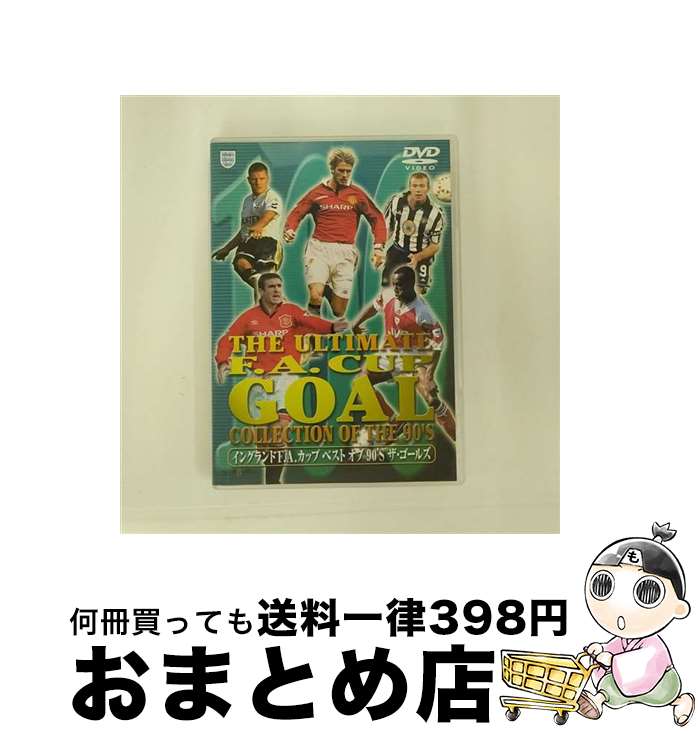 š 󥰥FAåס٥ȥ90s륺/DVD/PIBW-7075 / ꥨƥ֥ [DVD]ؽв١