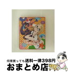 【中古】 世界征服～謀略のズヴィズダー～　2（完全生産限定版）/DVD/ANZBー11063 / アニプレックス [DVD]【宅配便出荷】