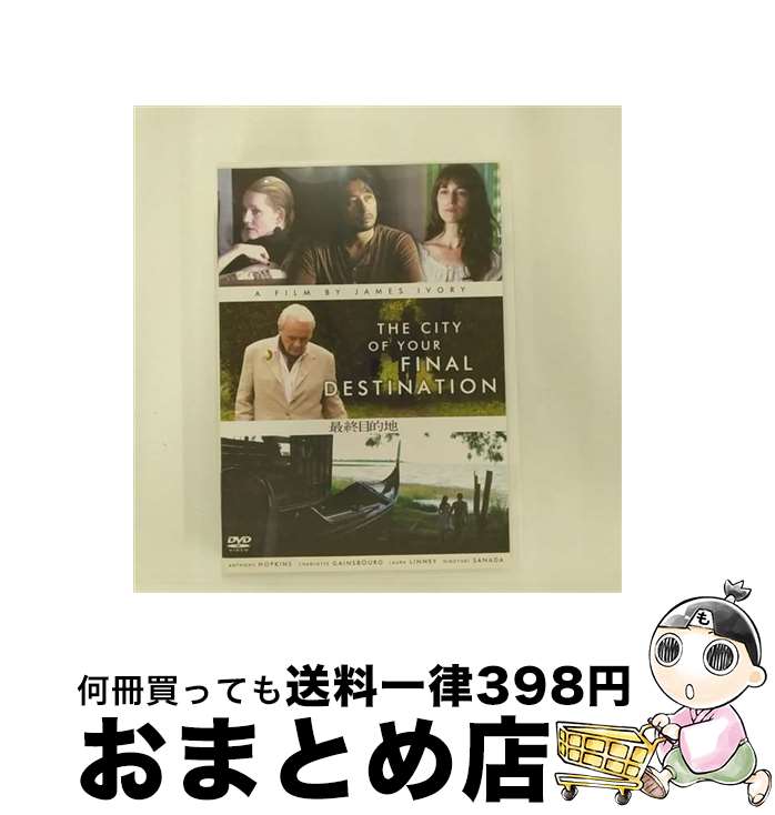 š ǽŪ/DVD/PPA-300224 / ѥޥ ۡ 󥿥ƥ ѥ [DVD]ؽв١