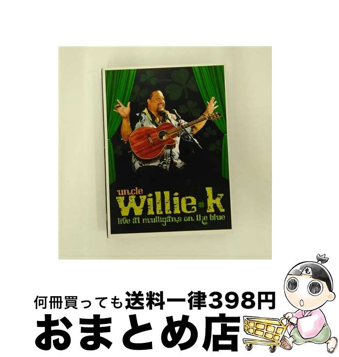 【中古】 Willie K / Live At Mulligan's On The Blue / Punahele Productions [DVD]【宅配便出荷】