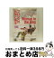 【中古】 プロレスの科学と美学～Woman　in　the　Ring～/DVD/TOBH-7007 / 東芝デジタルフロンティア [..