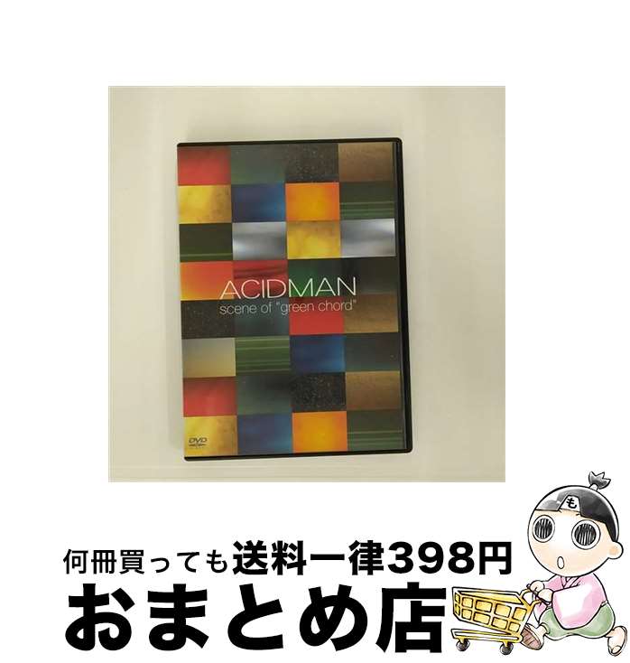 š sceneofgreenchord/DVD/TOBF-5518 / EMIߥ塼åѥ [DVD]ؽв١