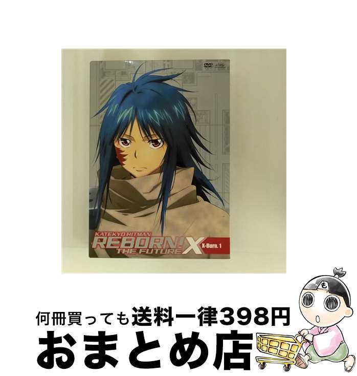 š եҥåȥޥREBORN̤ԡXϡX-Burn1/DVD/PCBX-51162 / ݥˡ˥ [DVD]ؽв١