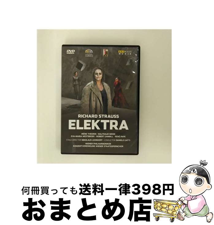 EANコード：0807280155990■通常24時間以内に出荷可能です。※繁忙期やセール等、ご注文数が多い日につきましては　発送まで72時間かかる場合があります。あらかじめご了承ください。■宅配便(送料398円)にて出荷致します。合計3980円以上は送料無料。■ただいま、オリジナルカレンダーをプレゼントしております。■送料無料の「もったいない本舗本店」もご利用ください。メール便送料無料です。■お急ぎの方は「もったいない本舗　お急ぎ便店」をご利用ください。最短翌日配送、手数料298円から■「非常に良い」コンディションの商品につきましては、新品ケースに交換済みです。■中古品ではございますが、良好なコンディションです。決済はクレジットカード等、各種決済方法がご利用可能です。■万が一品質に不備が有った場合は、返金対応。■クリーニング済み。■商品状態の表記につきまして・非常に良い：　　非常に良い状態です。再生には問題がありません。・良い：　　使用されてはいますが、再生に問題はありません。・可：　　再生には問題ありませんが、ケース、ジャケット、　　歌詞カードなどに痛みがあります。