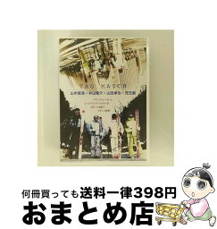 【中古】 TAG MATCH 井山敬介×児玉毅×山田卓也×山木匡浩 スポーツ / ビデオメーカー [DVD]【宅配便出荷】