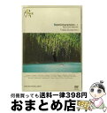 EANコード：4988007194778■通常24時間以内に出荷可能です。※繁忙期やセール等、ご注文数が多い日につきましては　発送まで72時間かかる場合があります。あらかじめご了承ください。■宅配便(送料398円)にて出荷致します。合計3980円以上は送料無料。■ただいま、オリジナルカレンダーをプレゼントしております。■送料無料の「もったいない本舗本店」もご利用ください。メール便送料無料です。■お急ぎの方は「もったいない本舗　お急ぎ便店」をご利用ください。最短翌日配送、手数料298円から■「非常に良い」コンディションの商品につきましては、新品ケースに交換済みです。■中古品ではございますが、良好なコンディションです。決済はクレジットカード等、各種決済方法がご利用可能です。■万が一品質に不備が有った場合は、返金対応。■クリーニング済み。■商品状態の表記につきまして・非常に良い：　　非常に良い状態です。再生には問題がありません。・良い：　　使用されてはいますが、再生に問題はありません。・可：　　再生には問題ありませんが、ケース、ジャケット、　　歌詞カードなどに痛みがあります。製作国名：日本枚数：1枚組み限定盤：通常型番：CRBI-5043発売年月日：2003年05月21日