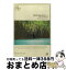 【中古】 Reminiscence　＋＋（Piano　Solo　Selection）/DVD/CRBI-5043 / 日本クラウン [DVD]【宅配便..