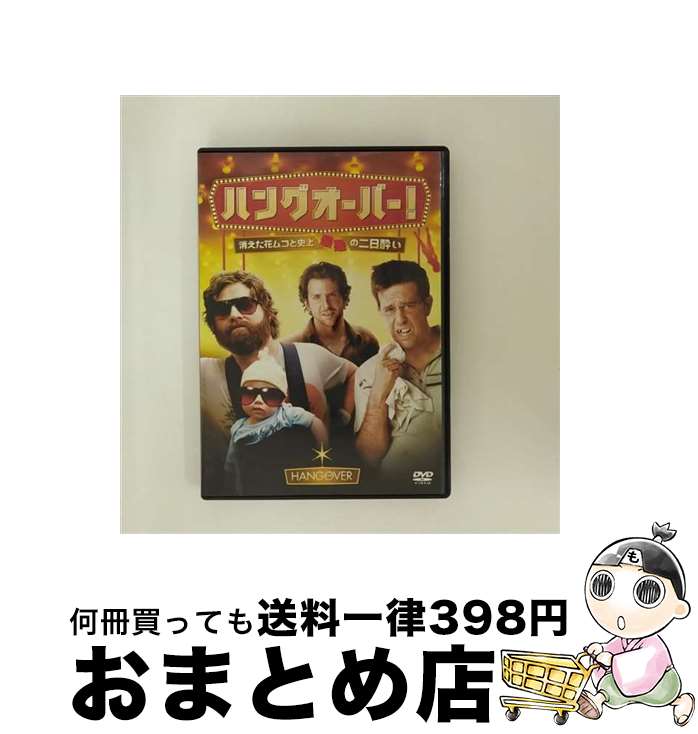 yÁz ᔭnOI[o[@ʔ/DVD/DLV-Y25241 / [i[Ez[ErfI [DVD]yz֏oׁz