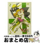 【中古】 舞ー乙HiME　Zwei　スペシャルパッケージ　2/DVD/BCBAー2771 / バンダイビジュアル [DVD]【宅配便出荷】