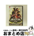 EANコード：4582112041158■通常24時間以内に出荷可能です。※繁忙期やセール等、ご注文数が多い日につきましては　発送まで72時間かかる場合があります。あらかじめご了承ください。■宅配便(送料398円)にて出荷致します。合計3980円以上は送料無料。■ただいま、オリジナルカレンダーをプレゼントしております。■送料無料の「もったいない本舗本店」もご利用ください。メール便送料無料です。■お急ぎの方は「もったいない本舗　お急ぎ便店」をご利用ください。最短翌日配送、手数料298円から■「非常に良い」コンディションの商品につきましては、新品ケースに交換済みです。■中古品ではございますが、良好なコンディションです。決済はクレジットカード等、各種決済方法がご利用可能です。■万が一品質に不備が有った場合は、返金対応。■クリーニング済み。■商品状態の表記につきまして・非常に良い：　　非常に良い状態です。再生には問題がありません。・良い：　　使用されてはいますが、再生に問題はありません。・可：　　再生には問題ありませんが、ケース、ジャケット、　　歌詞カードなどに痛みがあります。製作年：2007年製作国名：日本カラー：カラー枚数：1枚組み限定盤：通常型番：FARM-0115発売年月日：2008年03月08日