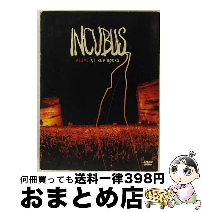 EANコード：4547366018738■通常24時間以内に出荷可能です。※繁忙期やセール等、ご注文数が多い日につきましては　発送まで72時間かかる場合があります。あらかじめご了承ください。■宅配便(送料398円)にて出荷致します。合計3980円以上は送料無料。■ただいま、オリジナルカレンダーをプレゼントしております。■送料無料の「もったいない本舗本店」もご利用ください。メール便送料無料です。■お急ぎの方は「もったいない本舗　お急ぎ便店」をご利用ください。最短翌日配送、手数料298円から■「非常に良い」コンディションの商品につきましては、新品ケースに交換済みです。■中古品ではございますが、良好なコンディションです。決済はクレジットカード等、各種決済方法がご利用可能です。■万が一品質に不備が有った場合は、返金対応。■クリーニング済み。■商品状態の表記につきまして・非常に良い：　　非常に良い状態です。再生には問題がありません。・良い：　　使用されてはいますが、再生に問題はありません。・可：　　再生には問題ありませんが、ケース、ジャケット、　　歌詞カードなどに痛みがあります。カラー：カラー枚数：2枚組み限定盤：限定盤その他特典：CD付型番：EIBP-47発売年月日：2005年02月23日