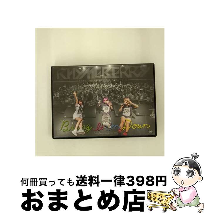 【中古】 B．I．O．D．　LIVE　IN　WWW　X/DVD/SCDF-022 / インディーズ・メーカー [DVD]【宅配便出荷】