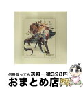 【中古】 GRANBLUE FANTASY The Animation Season2 1(完全生産限定版)/DVD/ANZBー14801 / アニプレックス ...